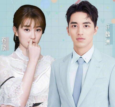 我不能恋爱的女朋友有小说吗