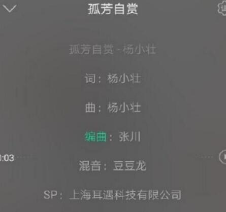 泪·˭
