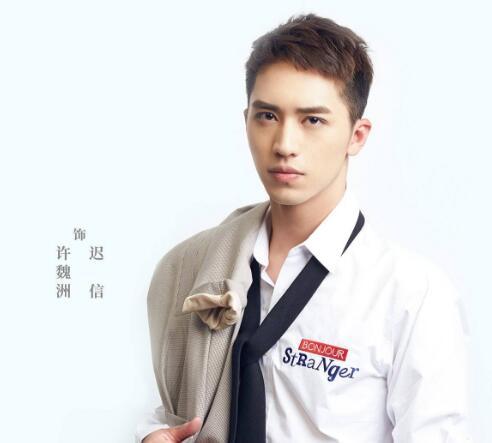 我不能恋爱的女朋友迟信和蒋媛为什么分手