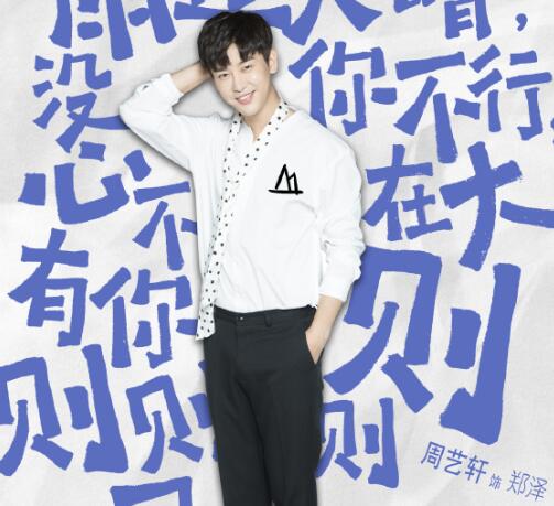 �Ҳ���������Ů����֣��ϲ��˭