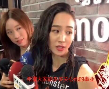 张钧甯再次感谢邱泽追求