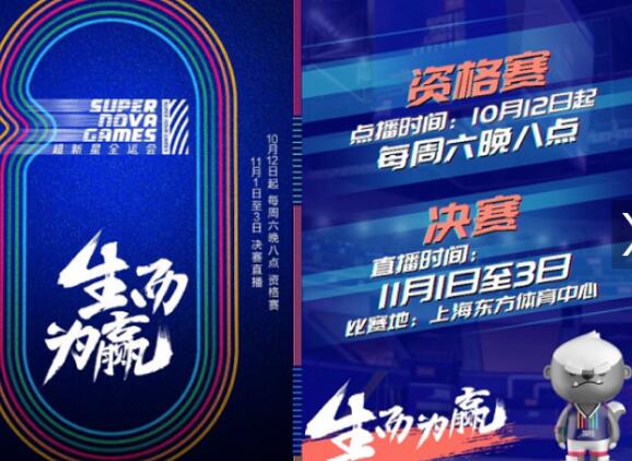 ������ȫ�˻�2�α�����ʱ��