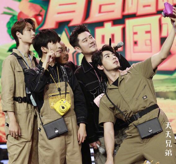 王一博和天天向上的合约签了多久