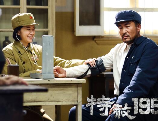 特赦1959王英光将军原型