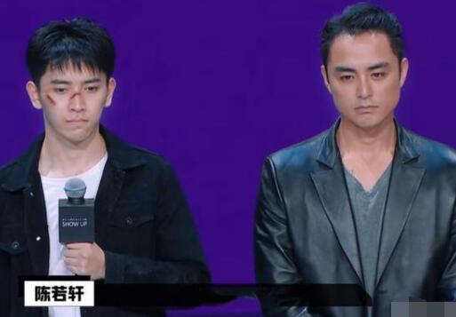 演员请就位陈若轩晋级明道待定