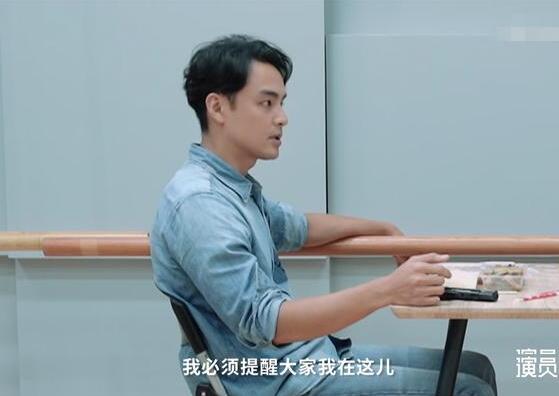 明道为什么参加演员请就位