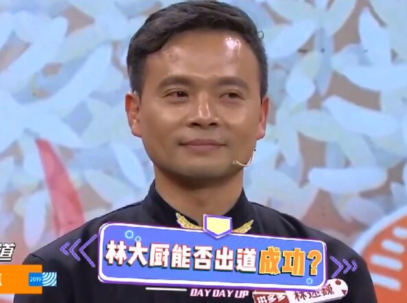 ������������Ρ��һ��