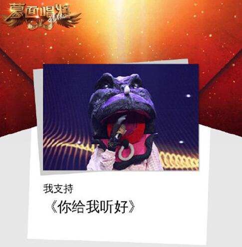 泪籦˭
