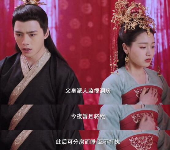 明月照我心李谦扮演者