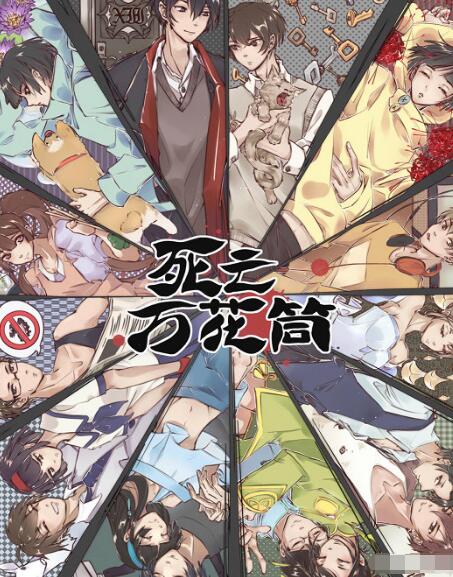 ������ͲҪ�ĳɵ��Ӿ�����