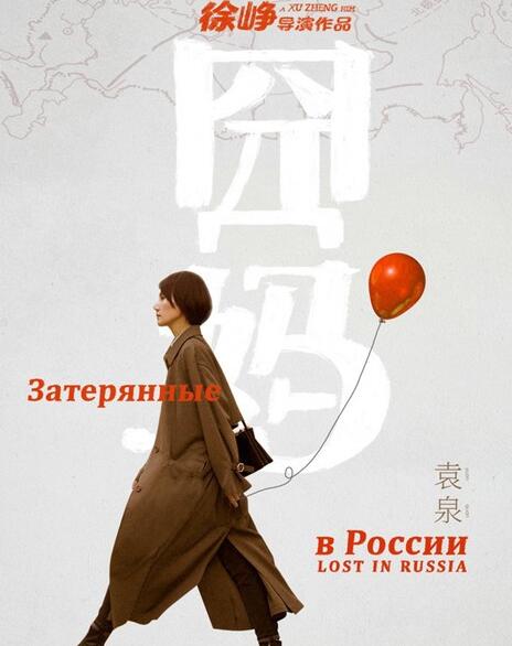 �����Ӱ�����ݶ���˭