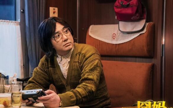 �����Ӱ�����ݶ���˭