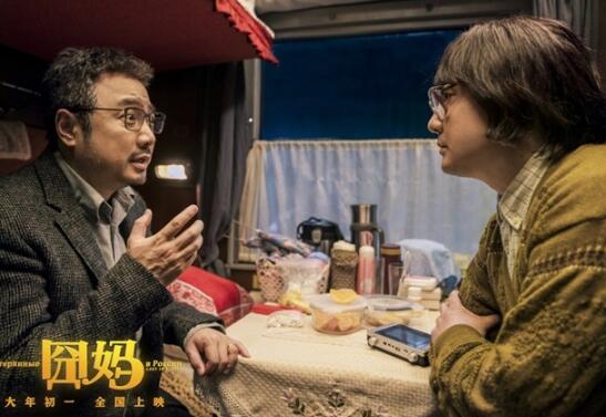 �����Ӱ�����ݶ���˭