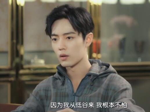 爱思不si在哪里观看多久更新一期