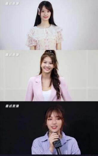 青春有你2选手名单孙芮镜头最多