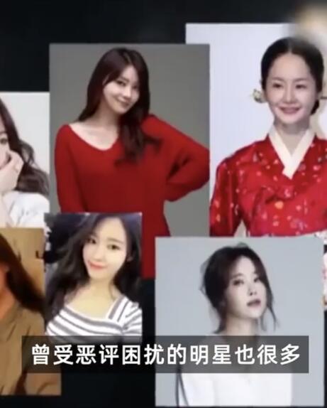 七成韩国人赞成网络实名