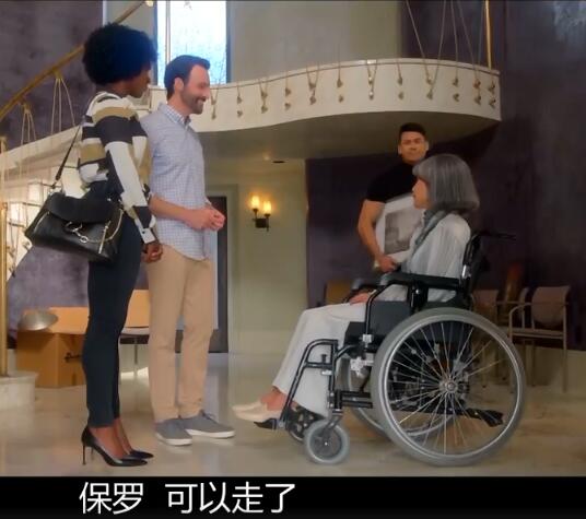 致命女人结局七分钟什么意思