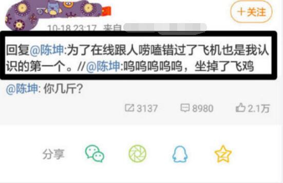 ������������ྴ����ɻ�