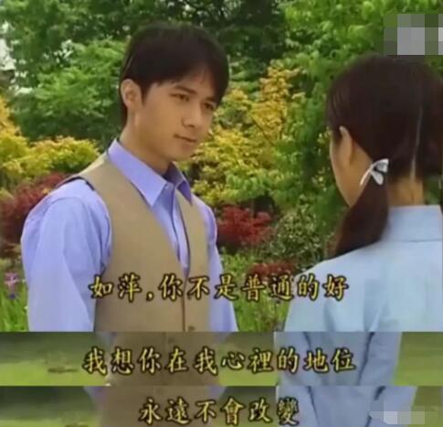 年少不知书桓渣是什么意思