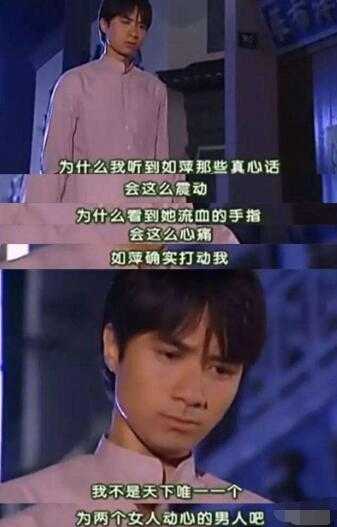 年少不知书桓渣是什么意思