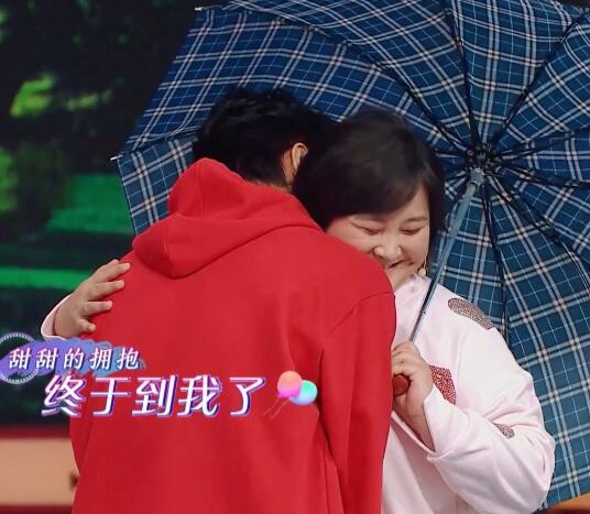 贾玲是怎么进入娱乐圈的