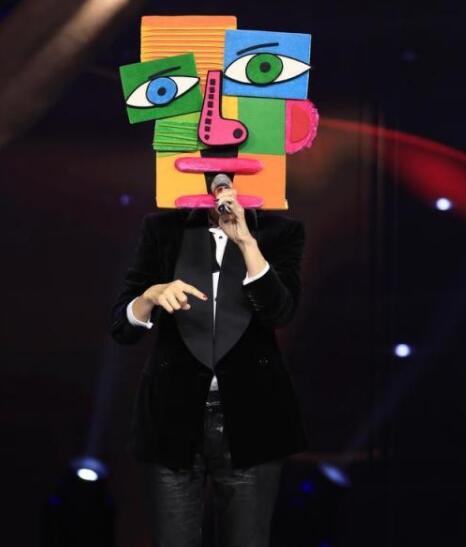 蒙面唱将4话家毕加索是谁