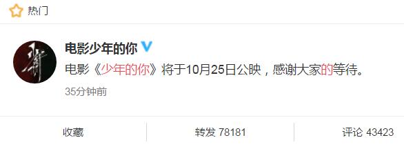 ��Ӱ������㶨��