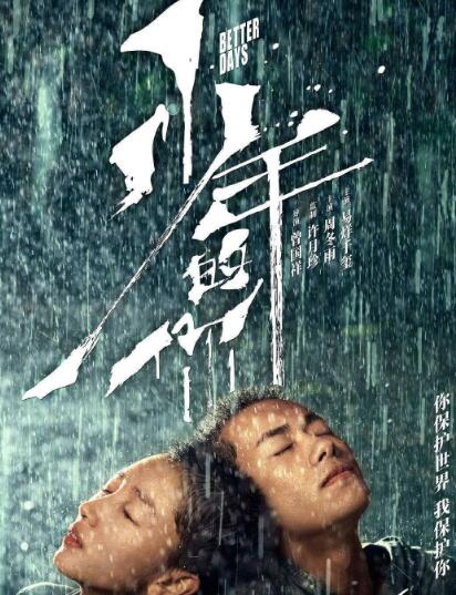 ��Ӱ������㶨��