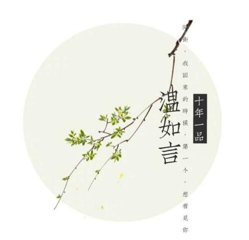 ʮ��һƷ�����Ե�Ӱʲôʱ����ӳ