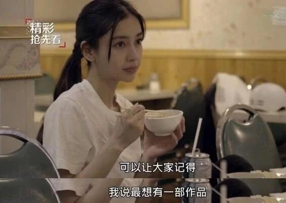 ��������2��ӱ��һ��