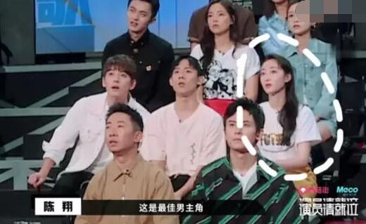 演员请就位蒋梦婕怎么了