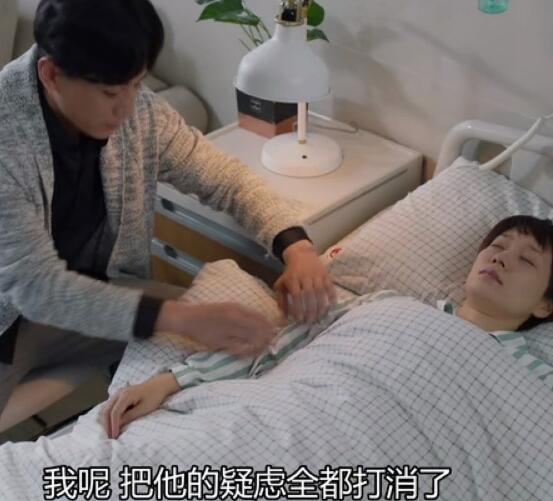 电视剧在远方的结局是怎样的