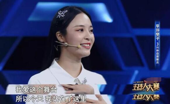 ��ɯ�F��Ϊɶ�ܽ���������