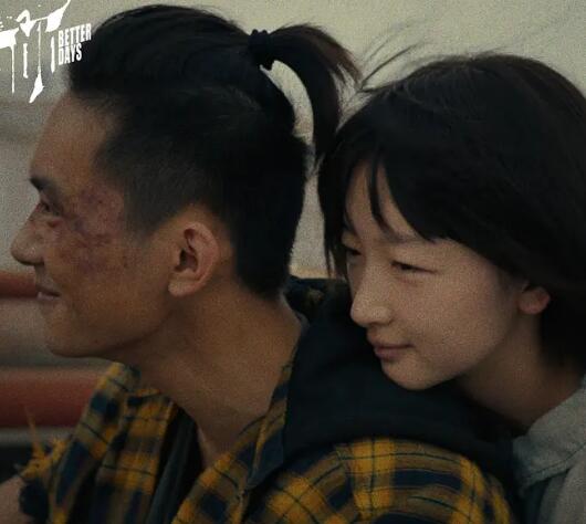 少年的你在哪儿拍的