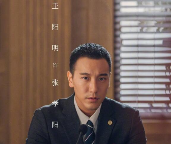 没有秘密的你张孝阳喜欢谁