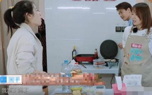 亲爱的客栈剪辑有问题?