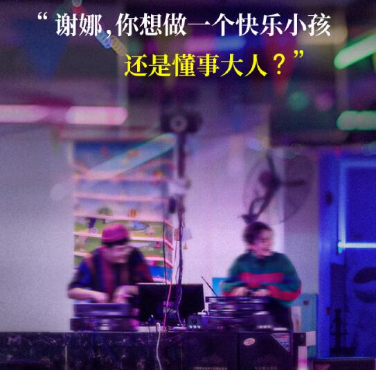 ������ɼ��ܼ����²���ƽ̨