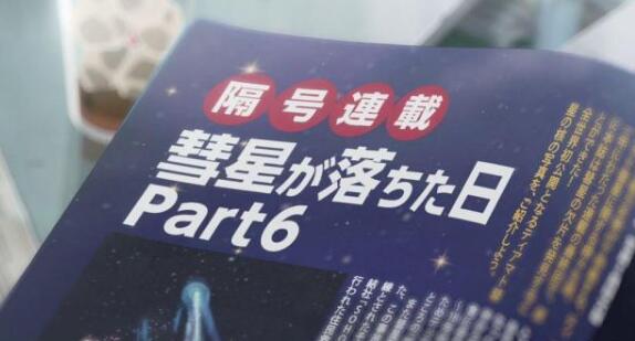 ����֮�Ӻ��������ʲô��ϵ