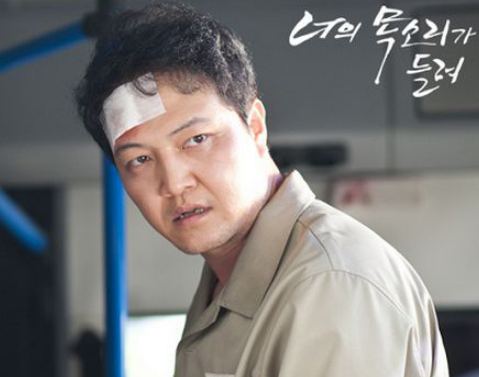 听见你的声音闵俊国杀了女主妈妈吗