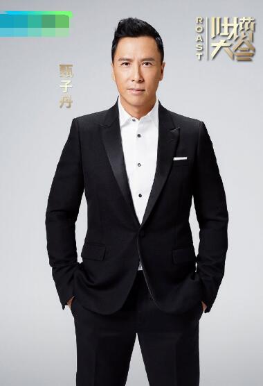 �²۴����ļ�����˭