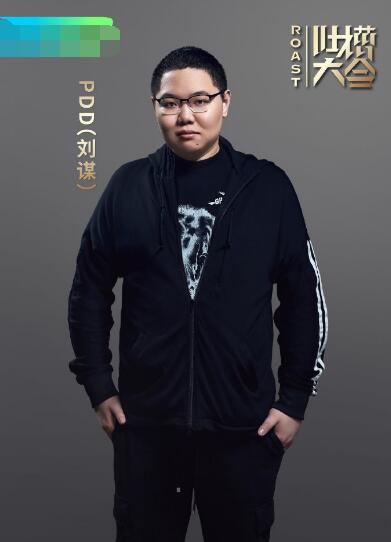 �²۴����ļ�����˭