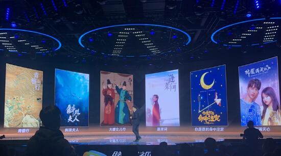 簪中录演员确认杨紫吴亦凡