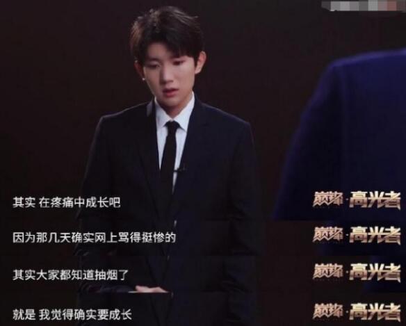 ��Դ��Ӧ����˵��ʲô