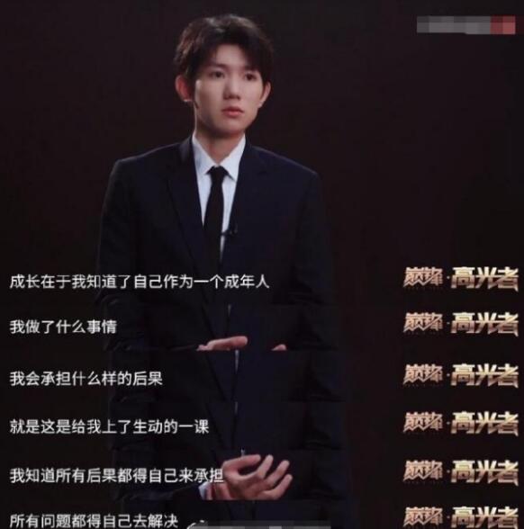 ��Դ��Ӧ����˵��ʲô