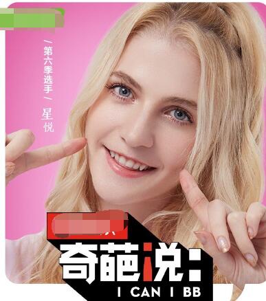 ����˵������˭����������