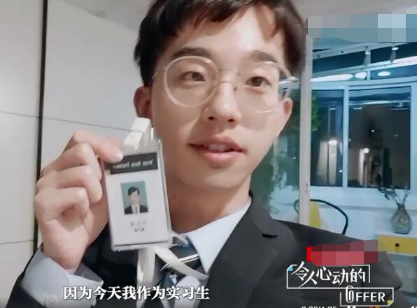 �����Ķ���offer���Դ���˳�˭�ǵ�һ