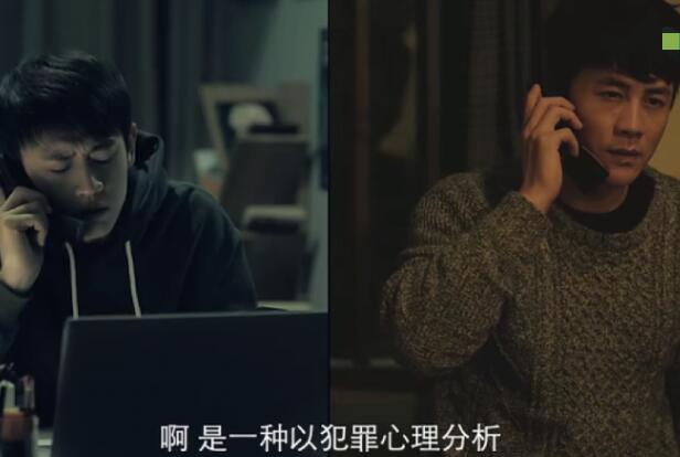 ʱ������СŮ����˭ɱ��