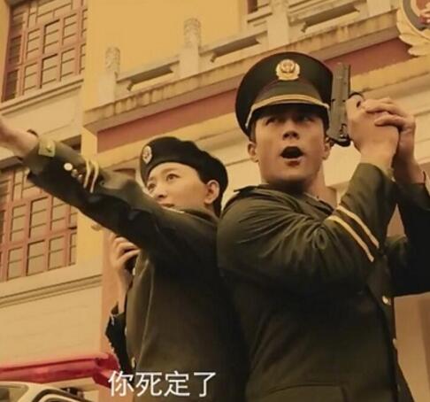 时空来电何君喜欢谁