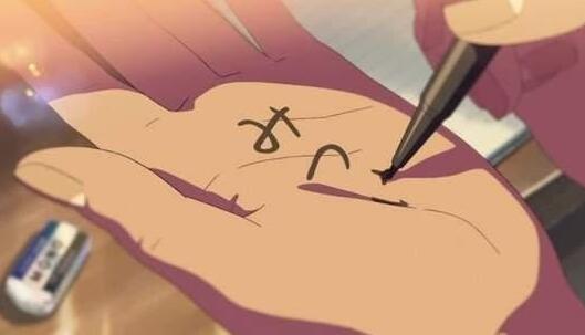 �������������Ҷ����д��ʲô