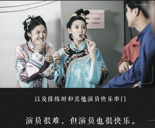 康可人腿怎么回事